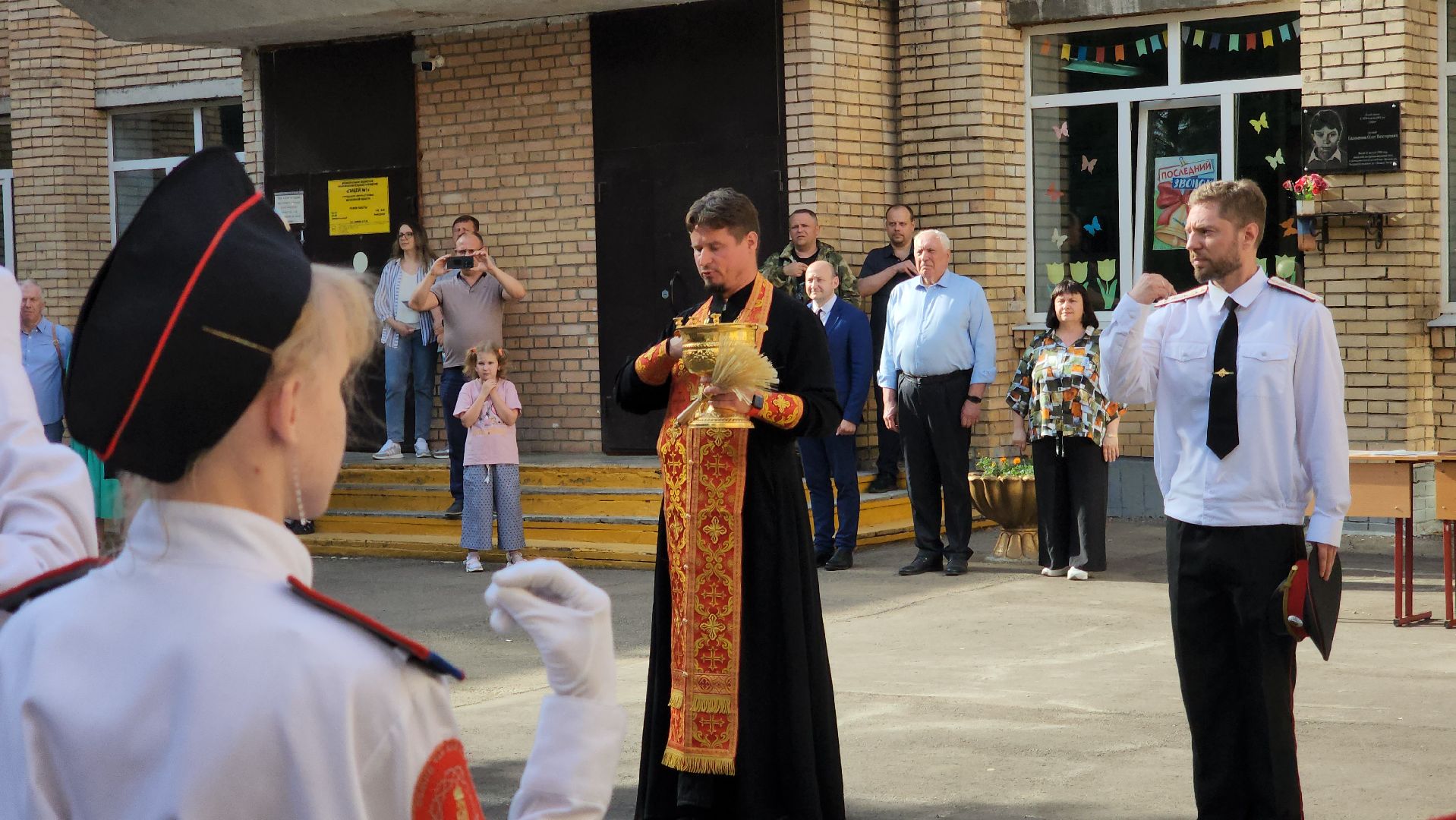 ступино, патриоты подмосковья, кадеты подмосковья,