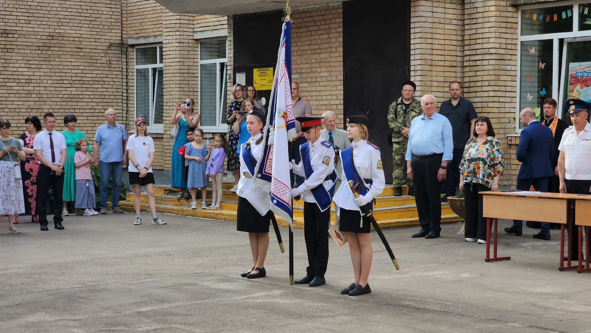 ступино, патриоты подмосковья, кадеты подмосковья,