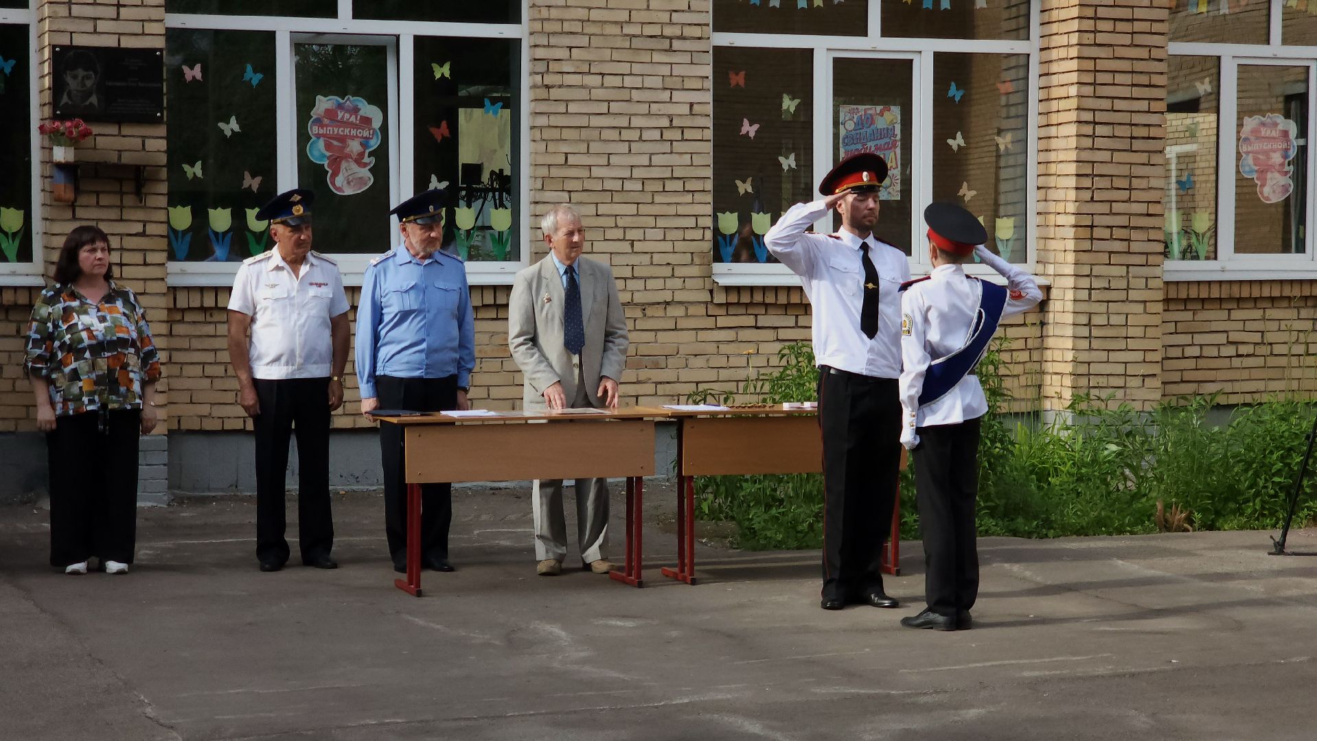 ступино, патриоты подмосковья, кадеты подмосковья,