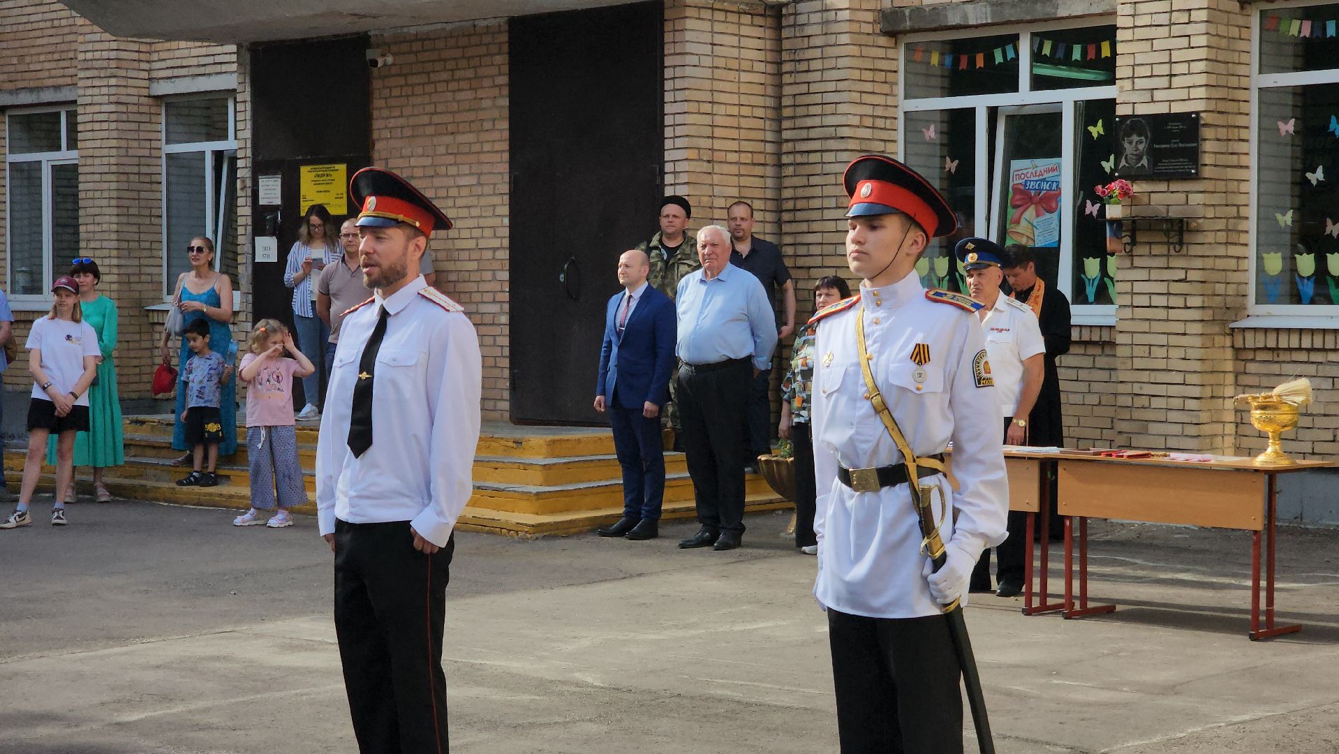 ступино, патриоты подмосковья, кадеты подмосковья,