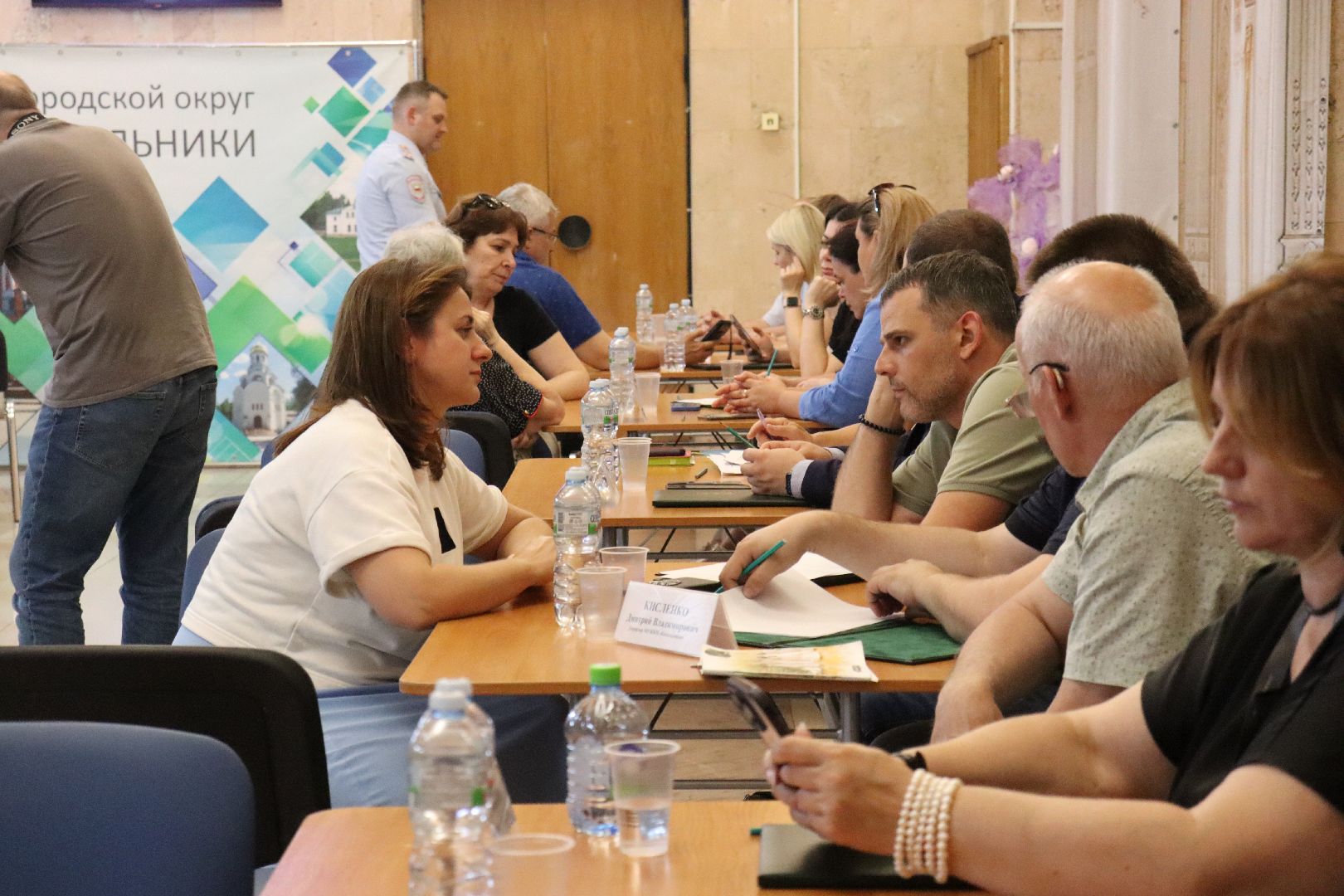 котельники, выездная администрация,