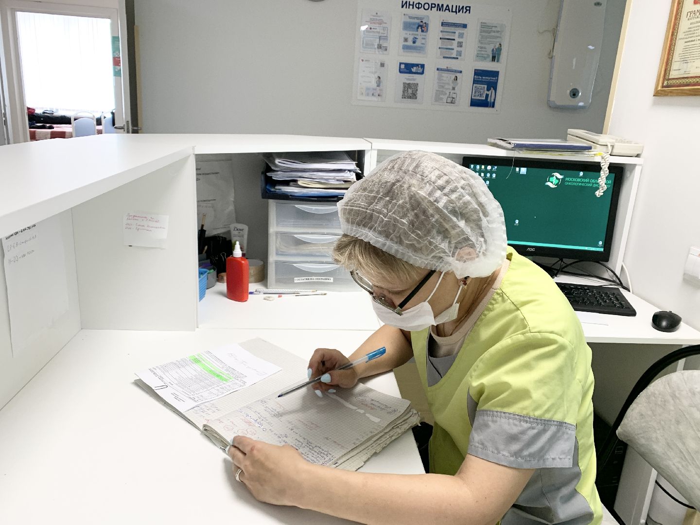 Балашиха, Подмосковье, московский областной онкологический диспансер, Рак, онкологическая помощь, отделение онкодиспансера,