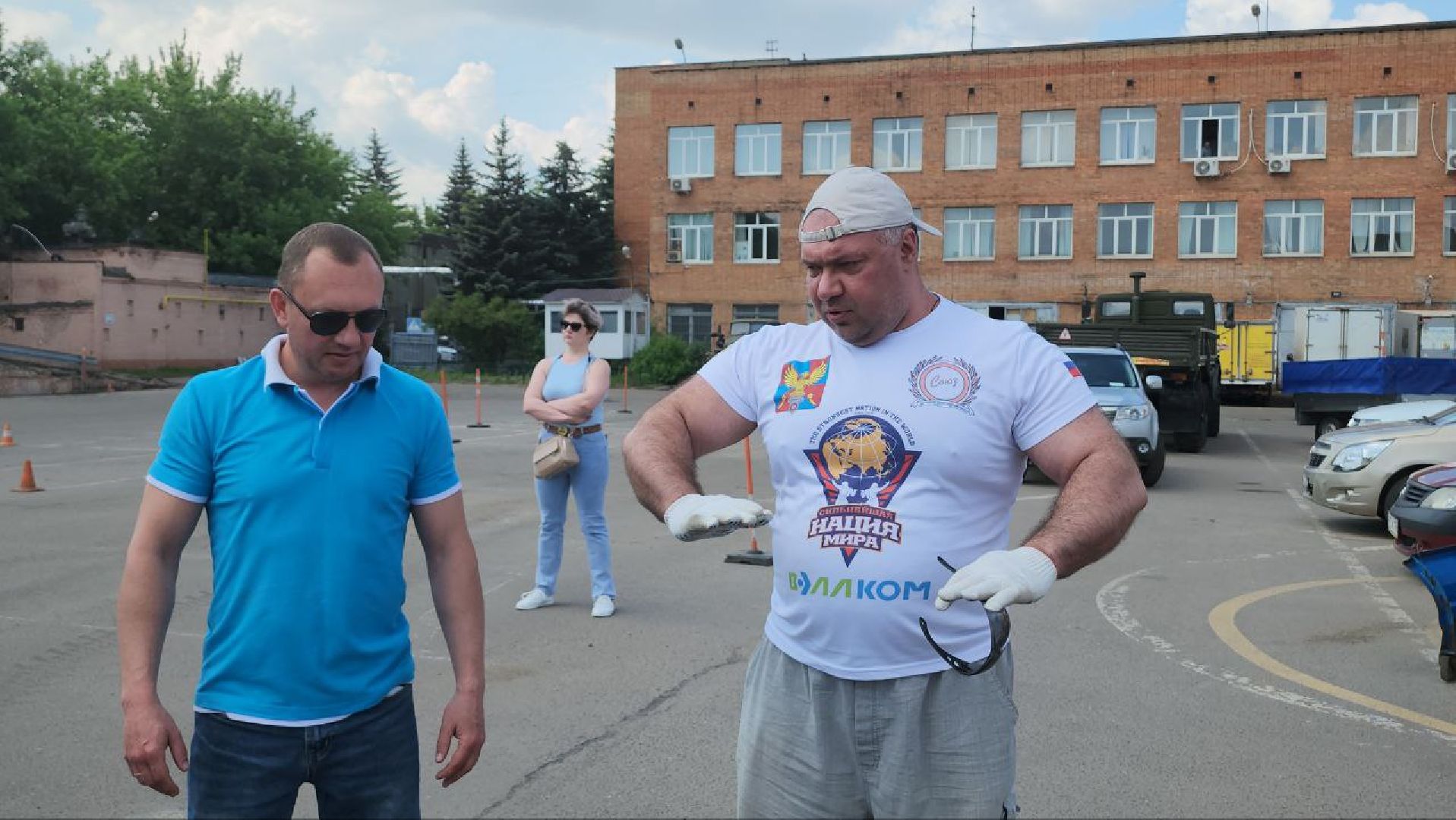 русский халк, люберцы, сильнейшая нация мира, рекорд мира,