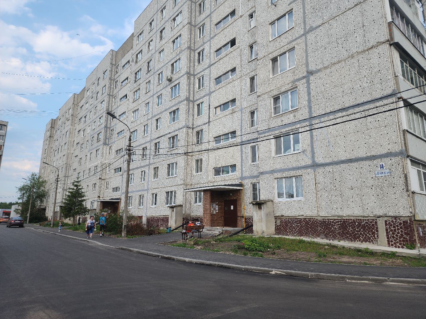 выездная администрация, орехово-зуевский округ,