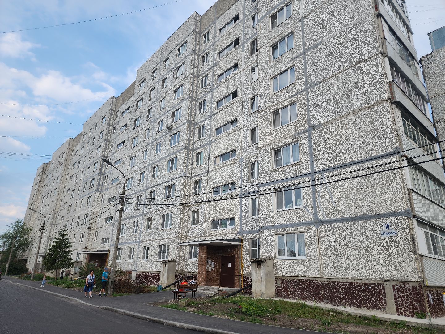 выездная администрация, орехово-зуевский округ,