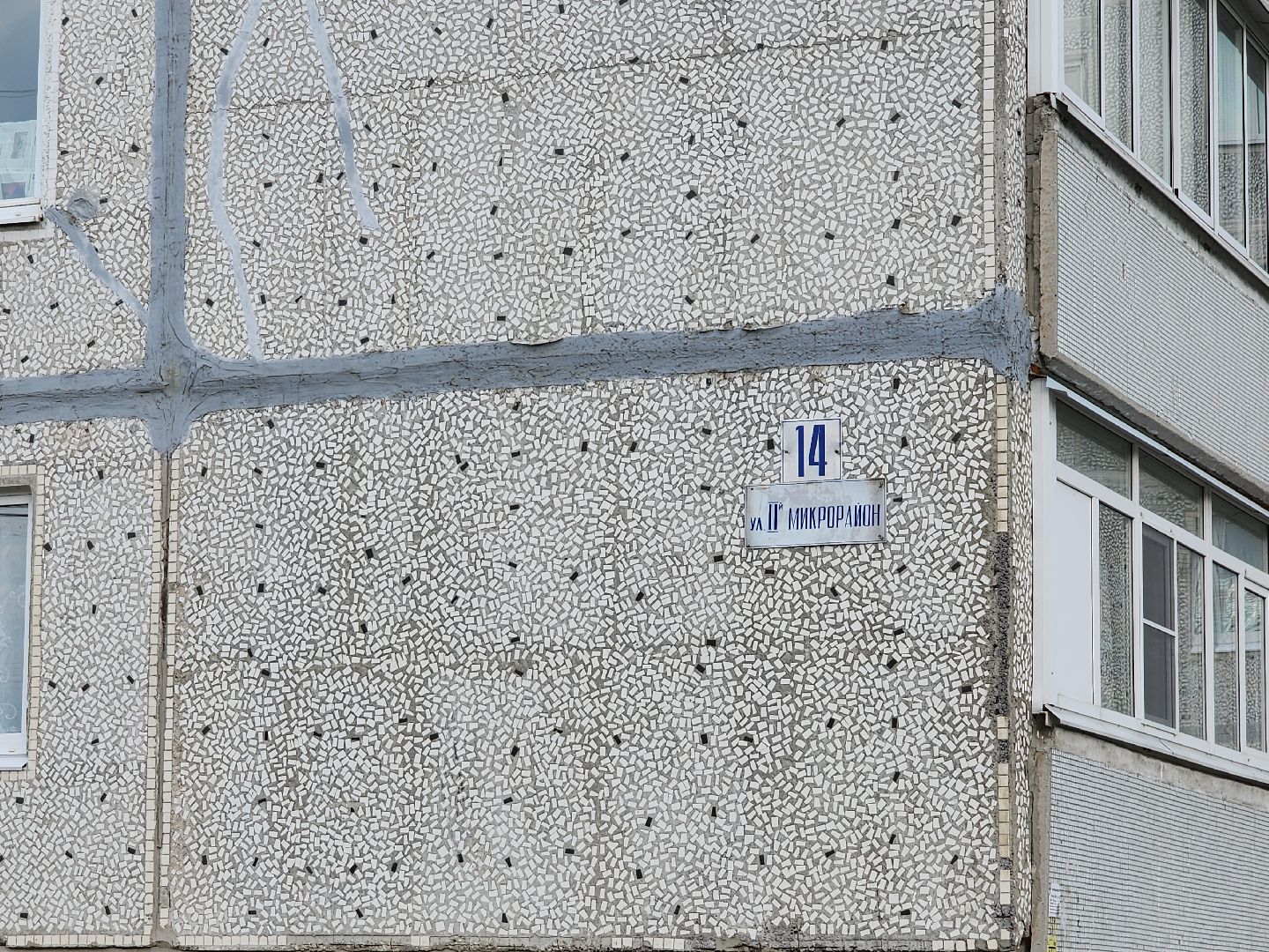 выездная администрация, орехово-зуевский округ,