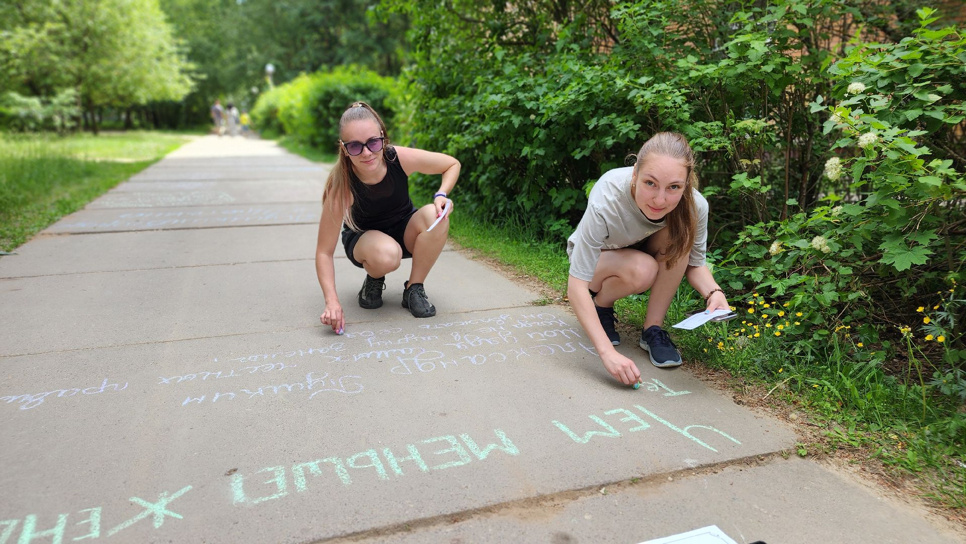 протвино, пушкин в городе, акция, библиотека, культура,