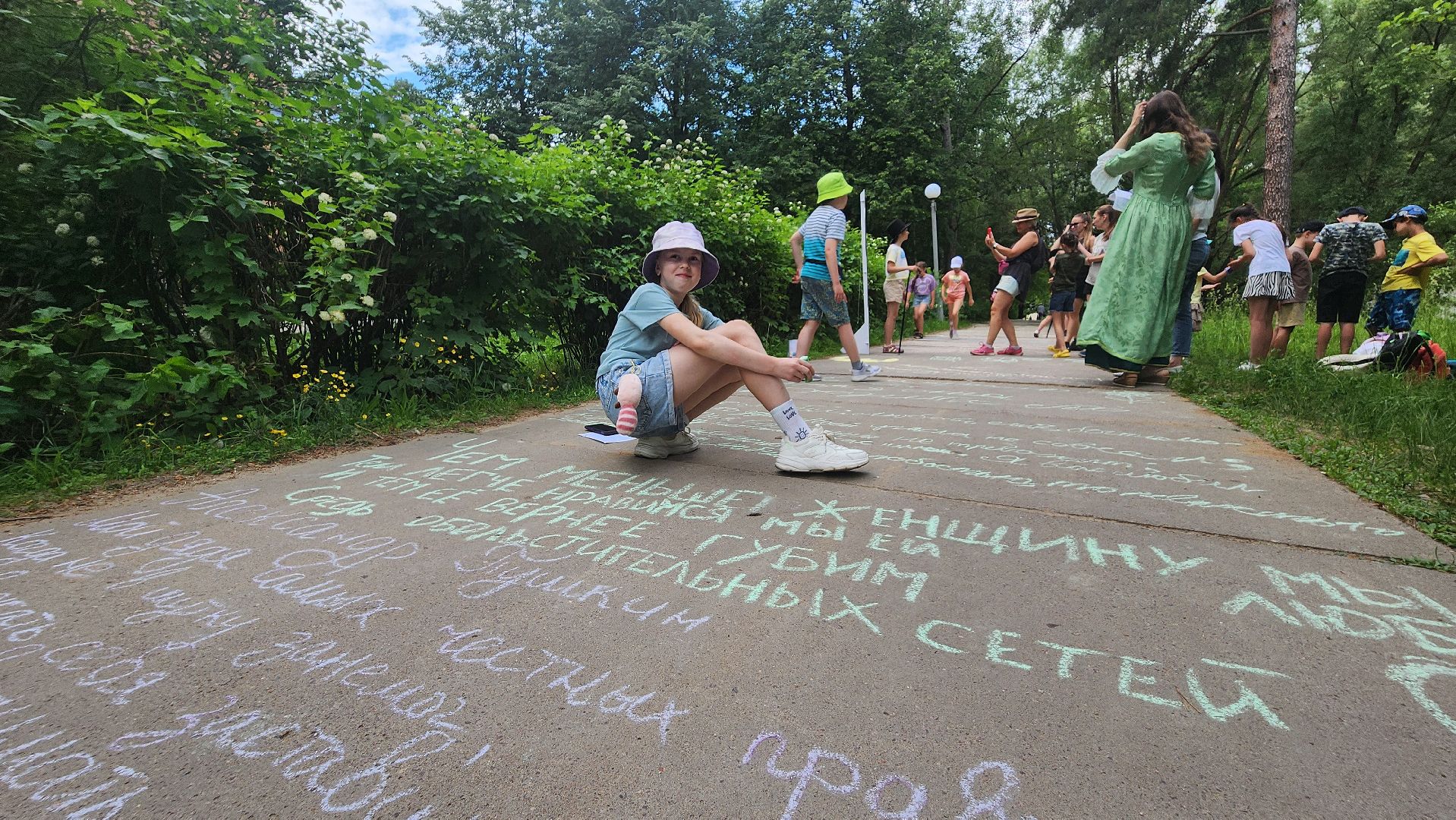 протвино, пушкин в городе, акция, библиотека, культура,
