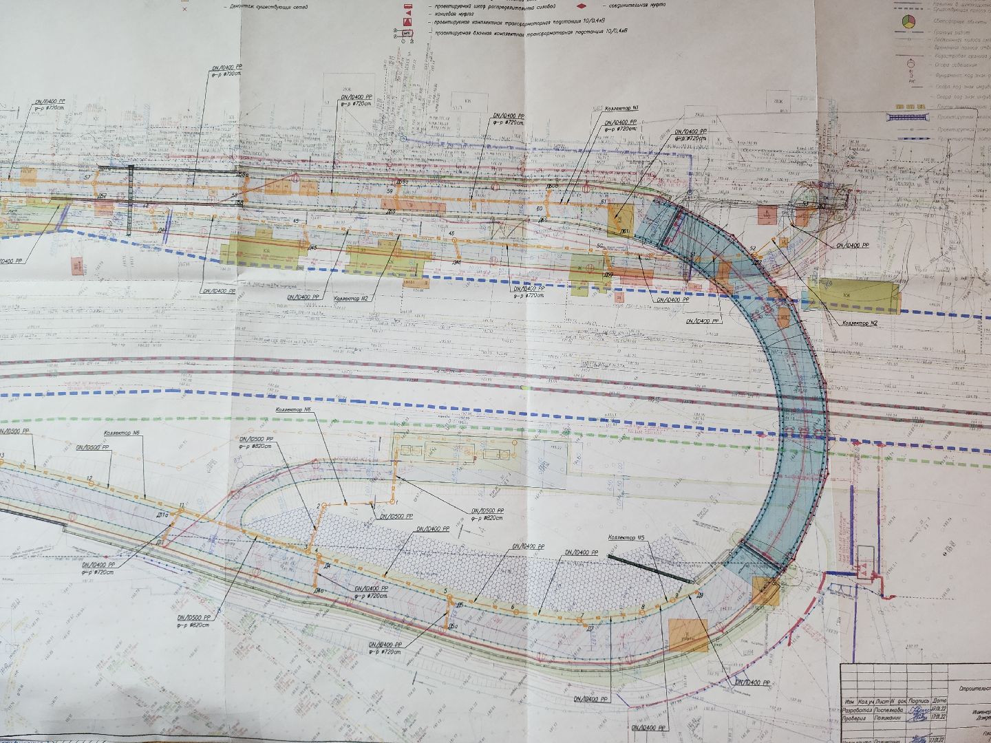 красногорск, опалиха, путепровод, мцд-2, стройка,