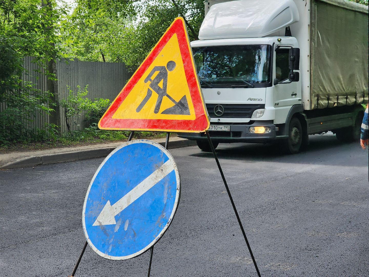 старая купавна, богородский городской округ, озеро бисерово, ремонт, дороги, строительство, ремонт дороги,