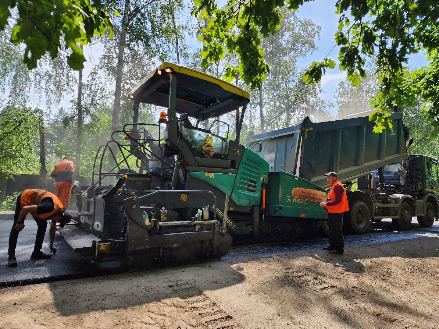 старая купавна, богородский городской округ, озеро бисерово, ремонт, дороги, строительство, ремонт дороги,