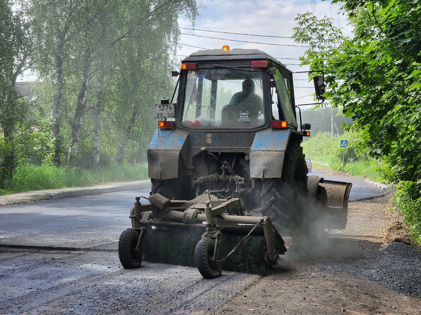 старая купавна, богородский городской округ, озеро бисерово, ремонт, дороги, строительство, ремонт дороги,