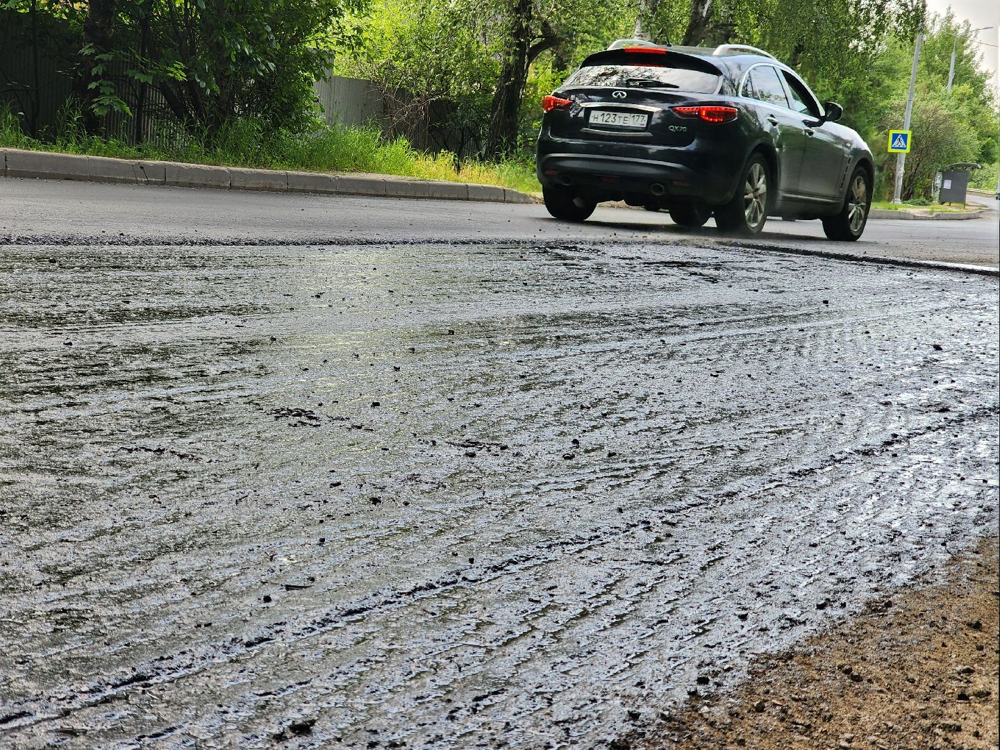 старая купавна, богородский городской округ, озеро бисерово, ремонт, дороги, строительство, ремонт дороги,