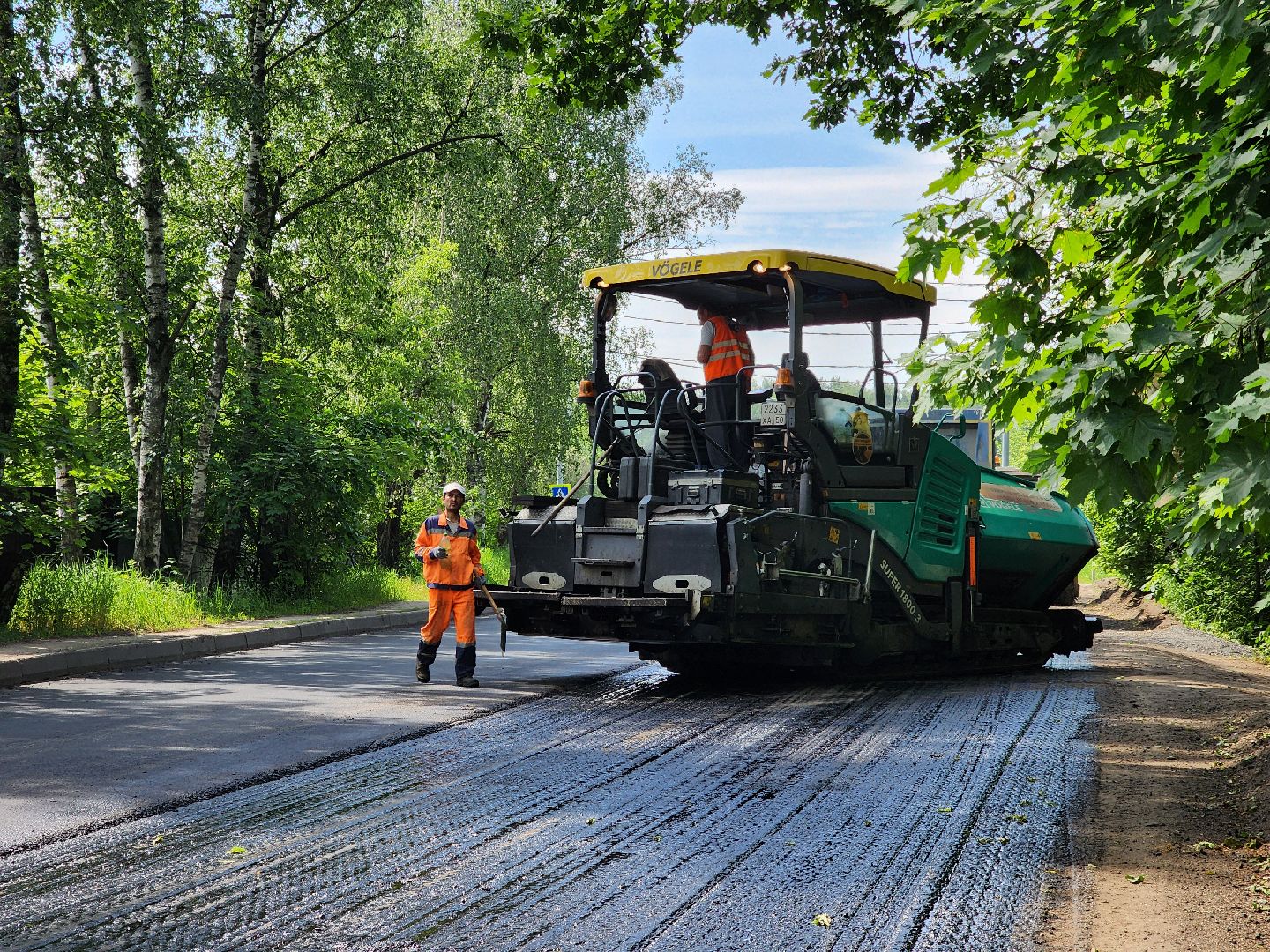 старая купавна, богородский городской округ, озеро бисерово, ремонт, дороги, строительство, ремонт дороги,