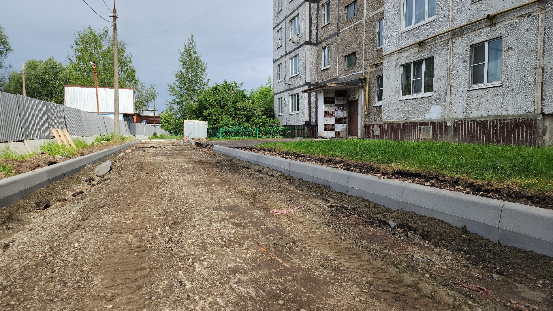 благоустойство, дворовая территория, Лосино-Петровский,