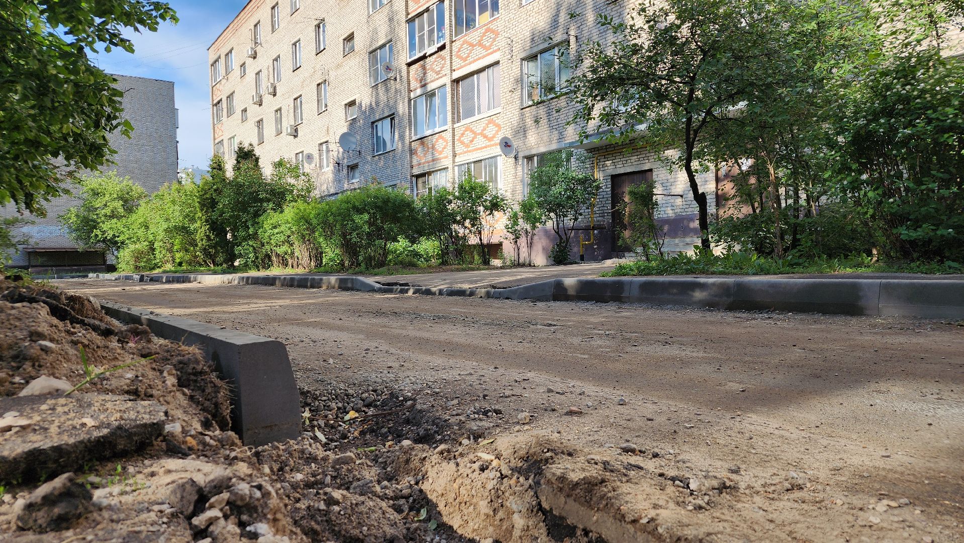 благоустойство, дворовая территория, Лосино-Петровский,