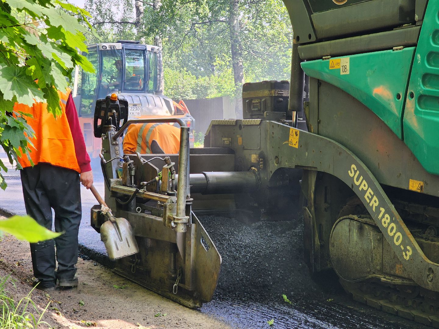 старая купавна, строительство, дороги, ремонт, ремонт дорог, богородский городской округ, жители, общество,