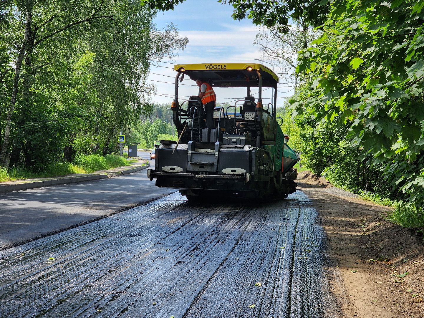 старая купавна, строительство, дороги, ремонт, ремонт дорог, богородский городской округ, жители, общество,