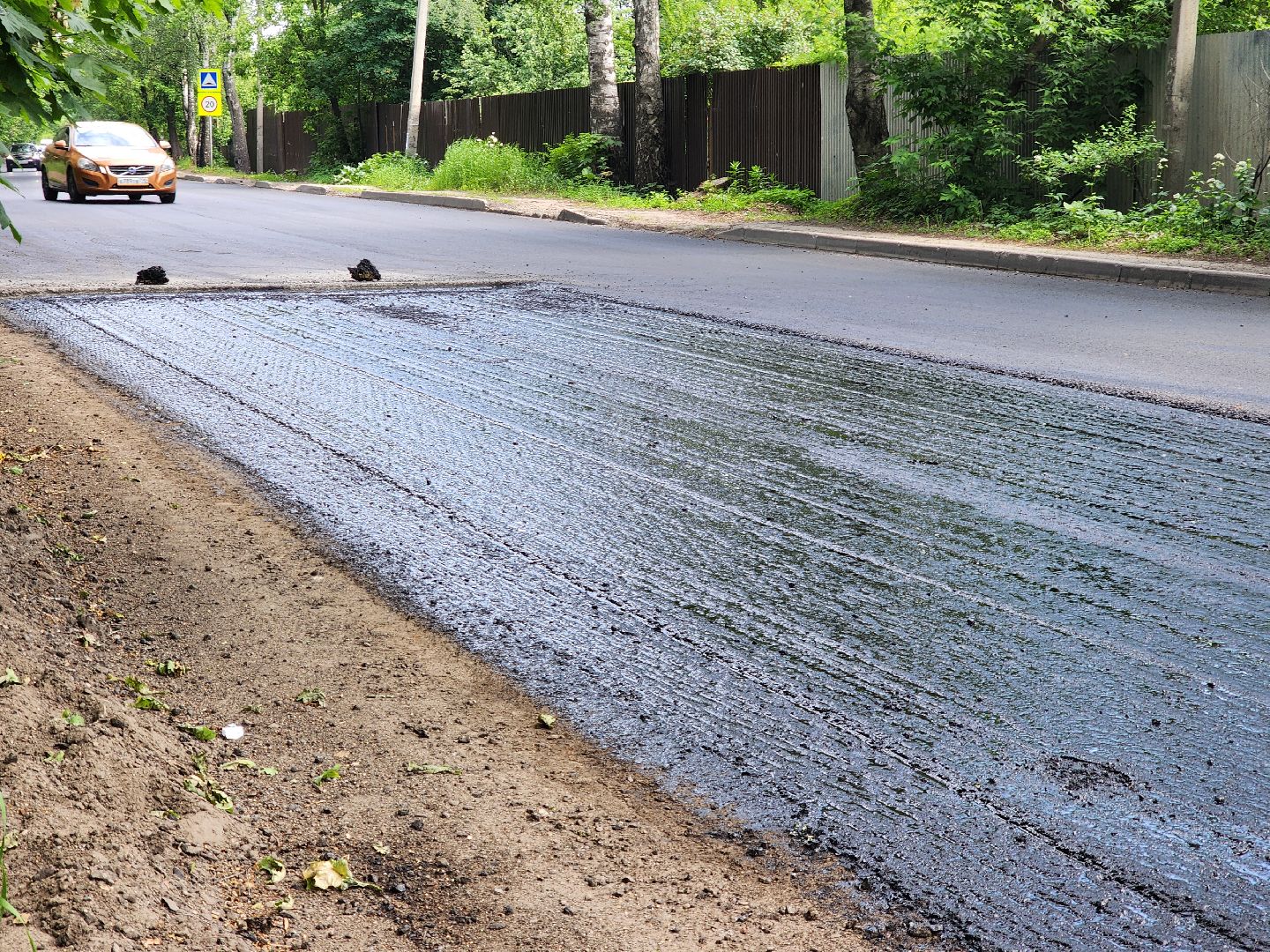 старая купавна, строительство, дороги, ремонт, ремонт дорог, богородский городской округ, жители, общество,