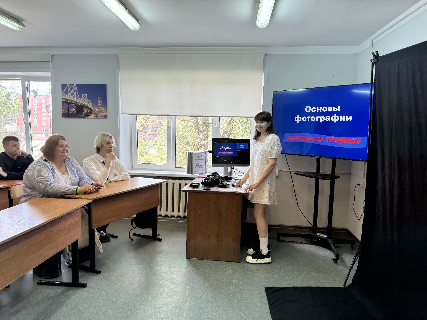 шаховская, медиацентр, колледж,