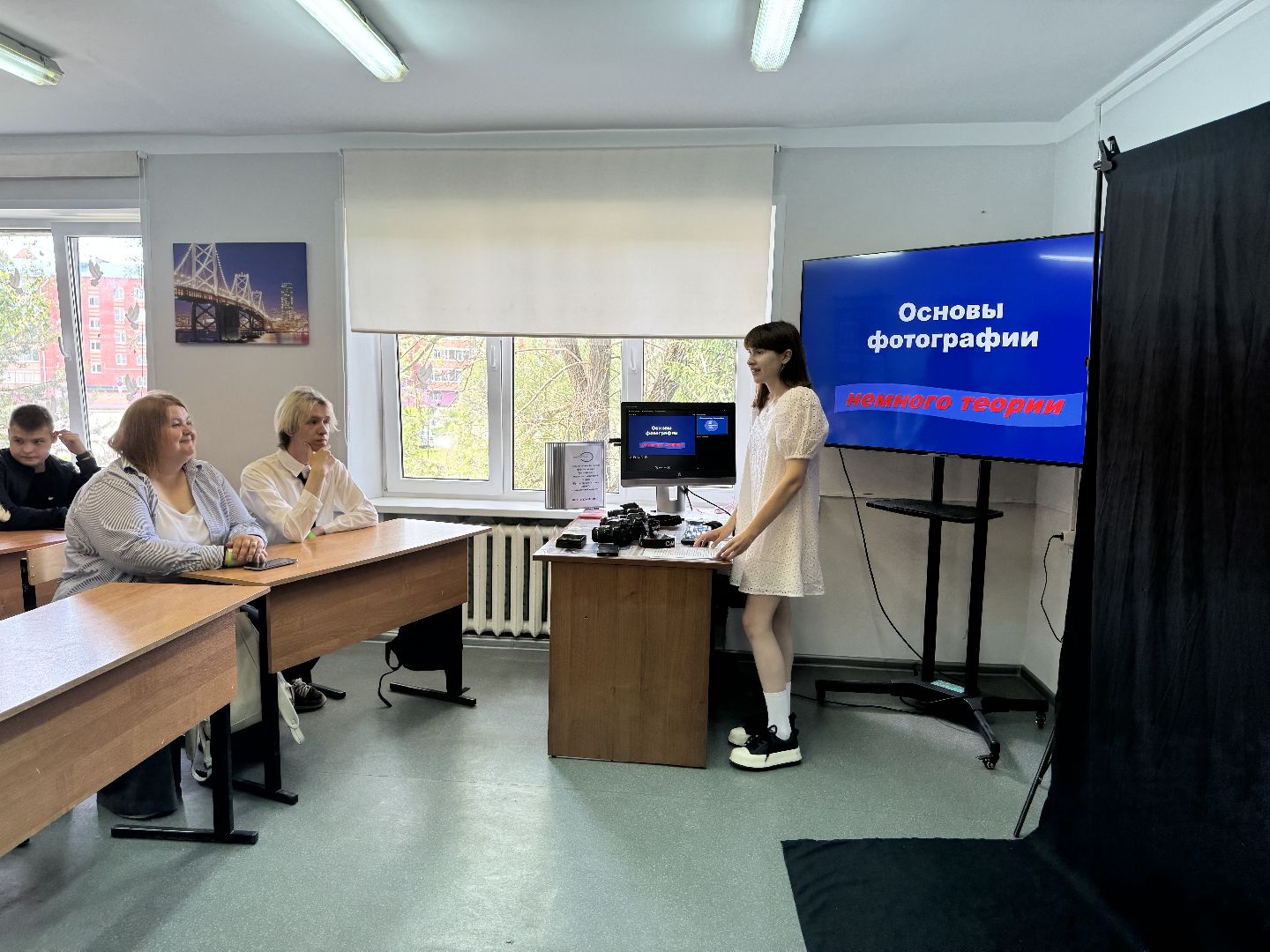 шаховская, медиацентр, колледж,