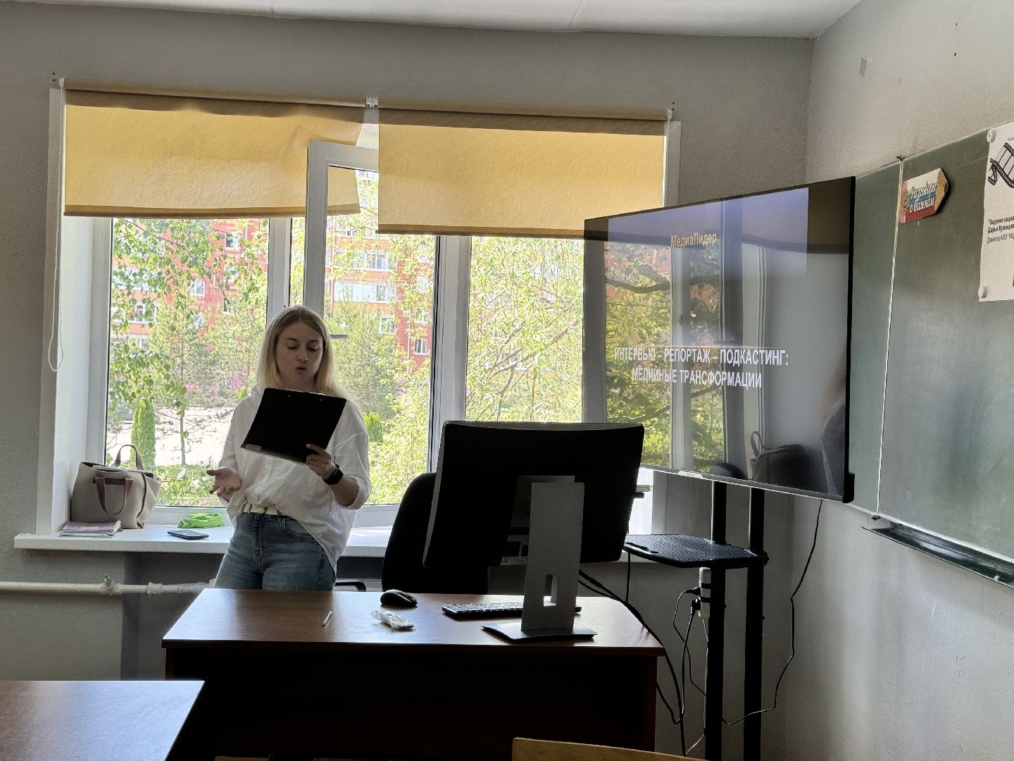 шаховская, медиацентр, колледж,