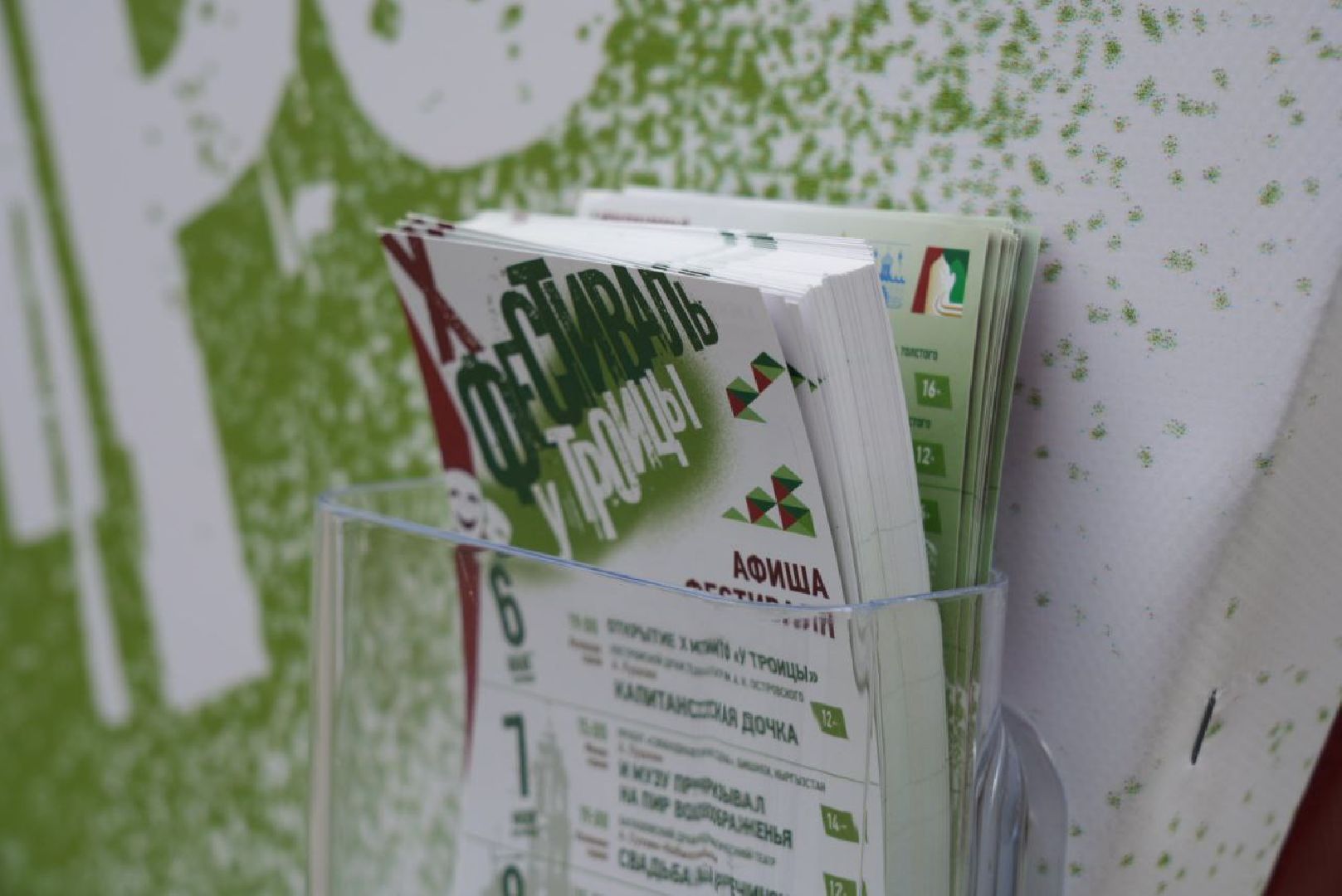 Культура, Театр, Театральный ковчег в Дубраве, Общество, Сергиев Посад, Сергиево-Посадский городской округ,