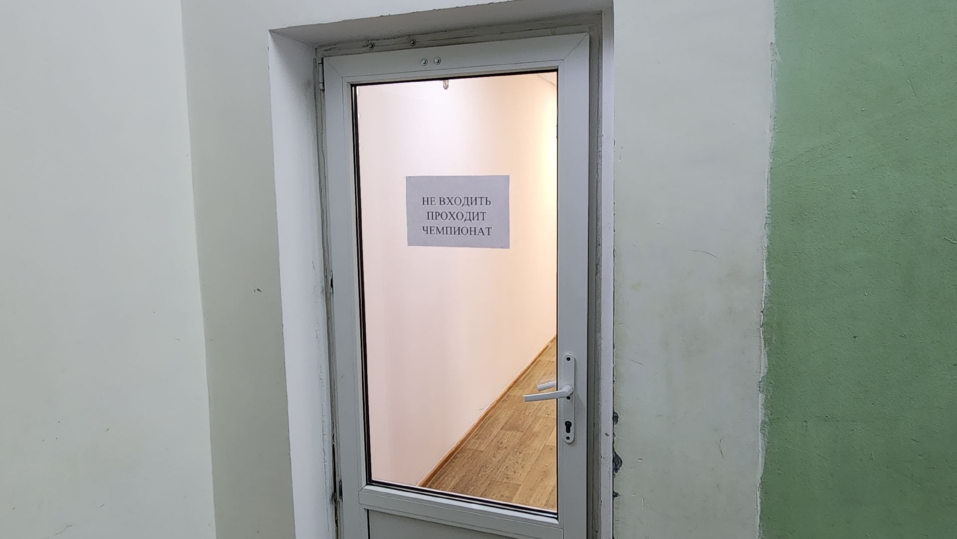 Национальный чемпионат Профессионалы, профессионалы - 2024, цифровой электропривод, компетенции, колледж московия, Александр Лежнев, карусельный розлив,