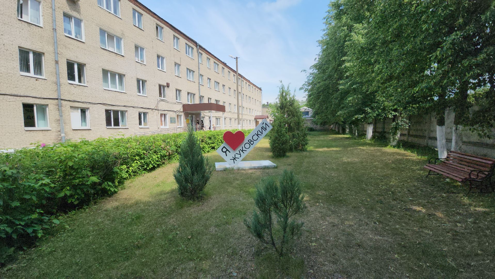 Национальный чемпионат Профессионалы, профессионалы - 2024, цифровой электропривод, компетенции, колледж московия, Александр Лежнев, карусельный розлив,