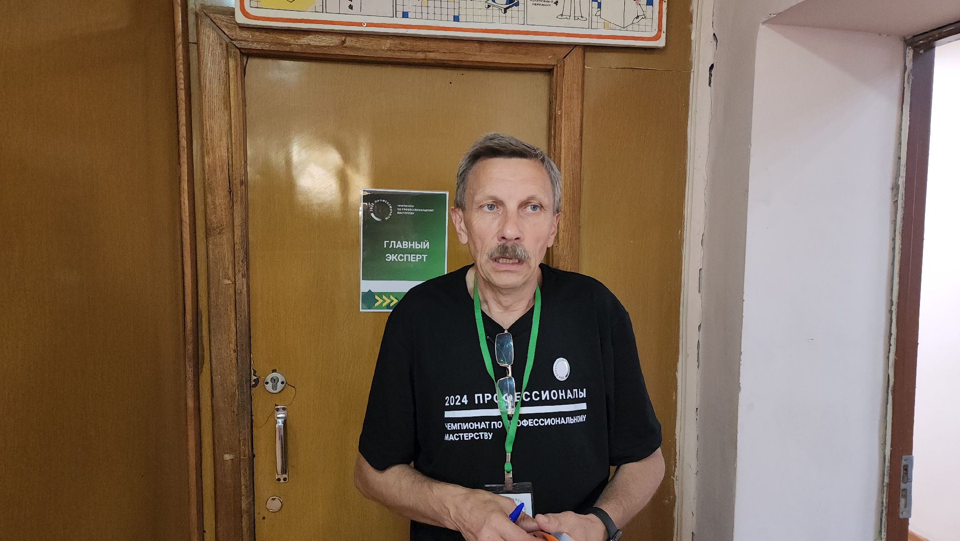 Национальный чемпионат Профессионалы, профессионалы - 2024, цифровой электропривод, компетенции, колледж московия, Александр Лежнев, карусельный розлив,