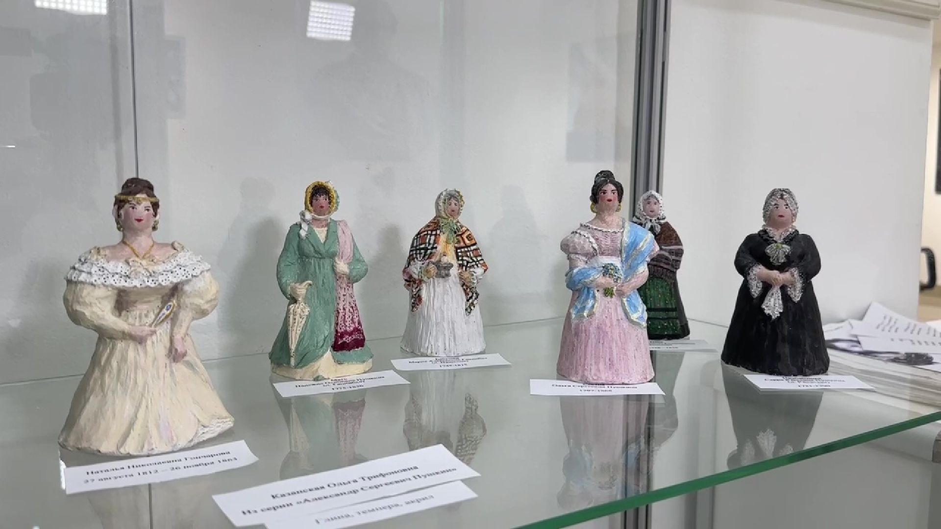 Реутов, культура, музей, высатвка, Пушкин,наше все,