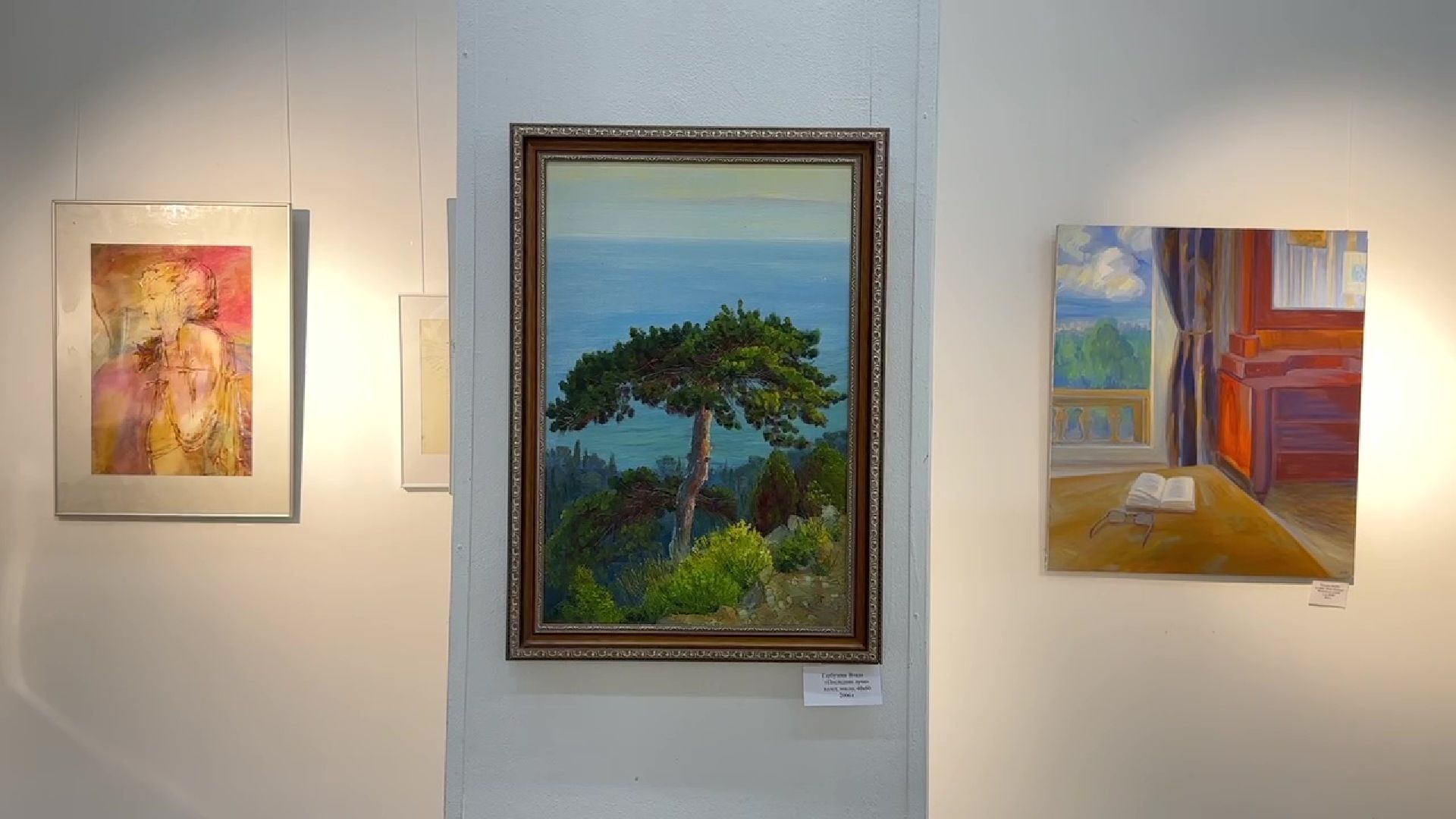 Реутов, культура, музей, высатвка, Пушкин,наше все,