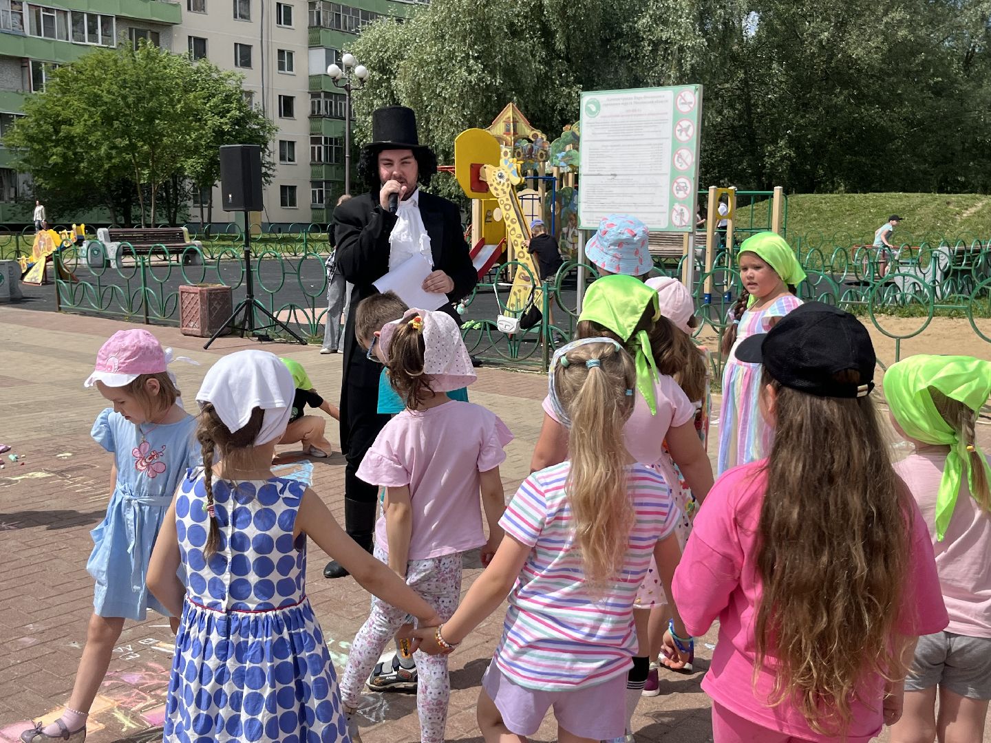 наро-фоминский городской округ, цдк звезда, Александр Пушкин, Пушкинский день,