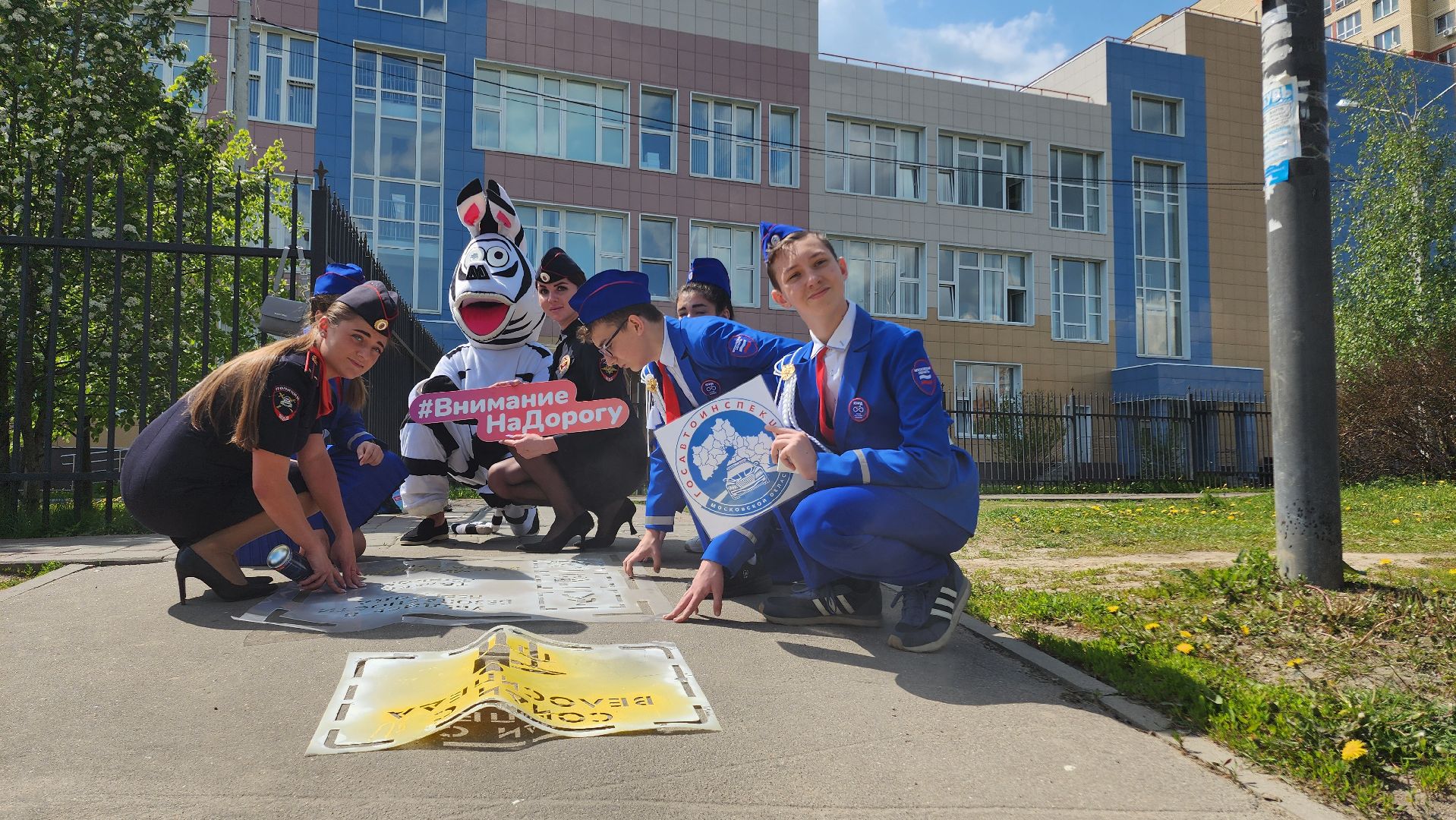госавтоинспекторы, госавтоинспекция, ОГИБДД, ГАИ, Домодедово, Подмосковье, ПДД, рейд, рейд безопасности, рейд гибдд, ЮИД, Юные инспекторы, дорожное движение, безопасность, Дорога, Школа, Школьники, Тротуар, Зебра,