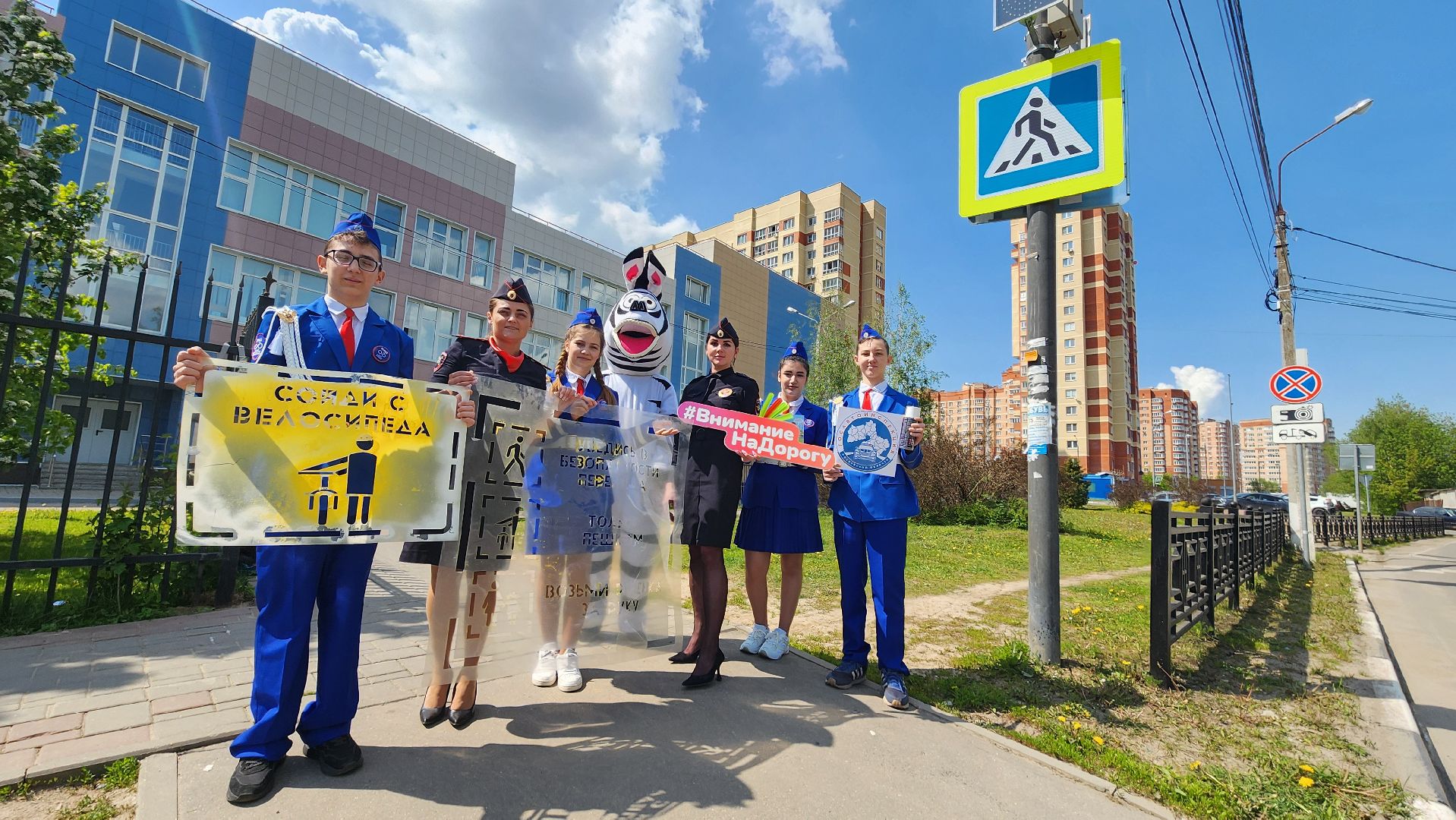 госавтоинспекторы, госавтоинспекция, ОГИБДД, ГАИ, Домодедово, Подмосковье, ПДД, рейд, рейд безопасности, рейд гибдд, ЮИД, Юные инспекторы, дорожное движение, безопасность, Дорога, Школа, Школьники, Тротуар, Зебра,