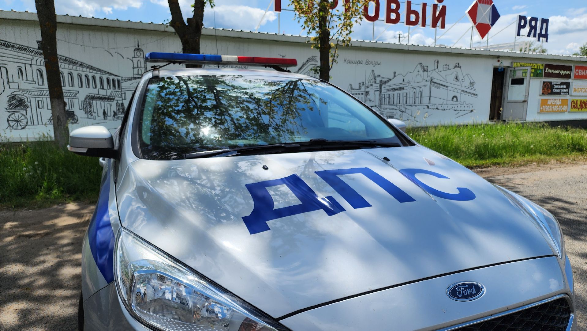 кашира, гаи, социальный раунд, внимание дети, некуда спешить, ПДД, ДТП, несовершеннолетние, детский травматизм, сим, пит-байк,