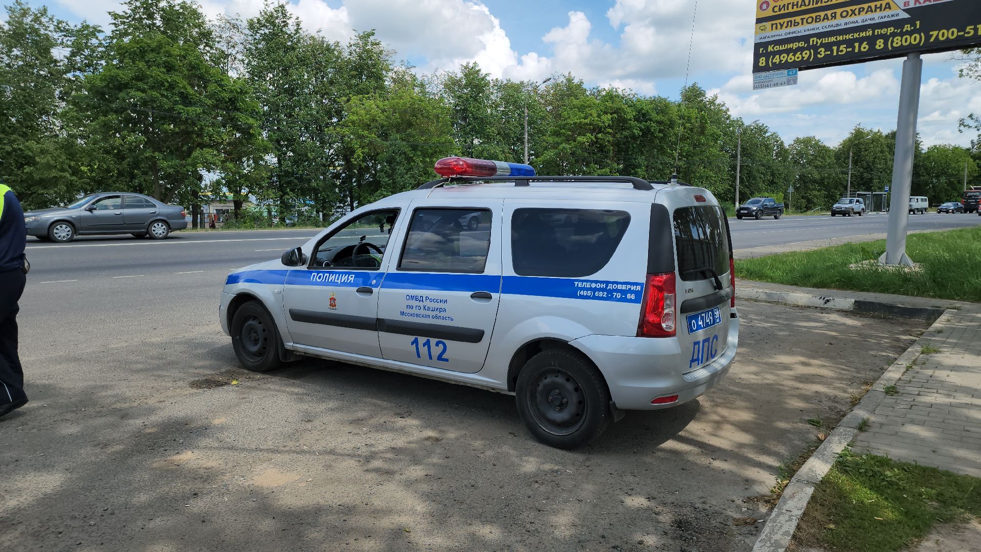 кашира, гаи, социальный раунд, внимание дети, некуда спешить, ПДД, ДТП, несовершеннолетние, детский травматизм, сим, пит-байк,