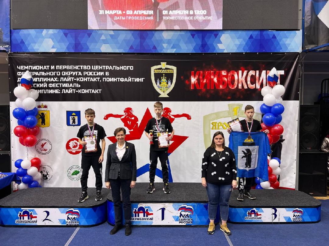 Балашиха, Подмосковье, спорт, кикбоксинг, спортклубы,чемпионаты, турниры