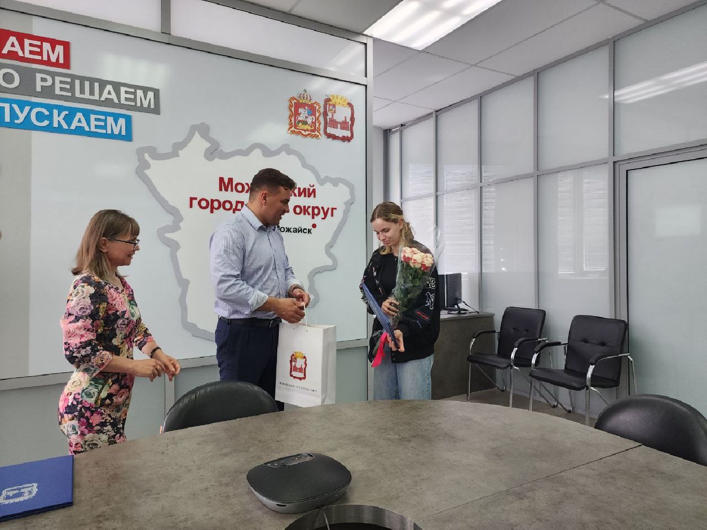 можайск, можайский городской округ, подмосковье, жилищные сертификаты, жилье, дети-сироты, государственная программа, обеспечение жильем детей-сирот,