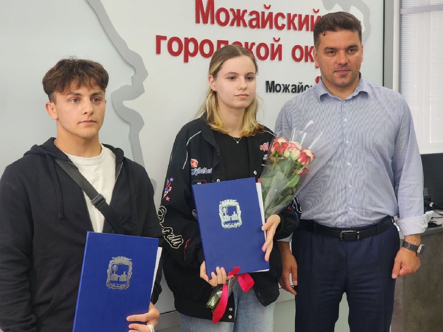 можайск, можайский городской округ, подмосковье, жилищные сертификаты, жилье, дети-сироты, государственная программа, обеспечение жильем детей-сирот,