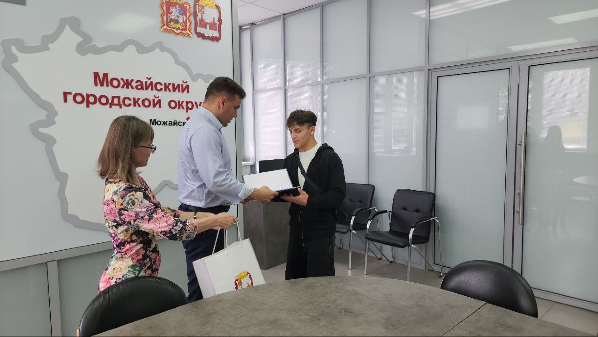 можайск, можайский городской округ, подмосковье, жилищные сертификаты, жилье, дети-сироты, государственная программа, обеспечение жильем детей-сирот,