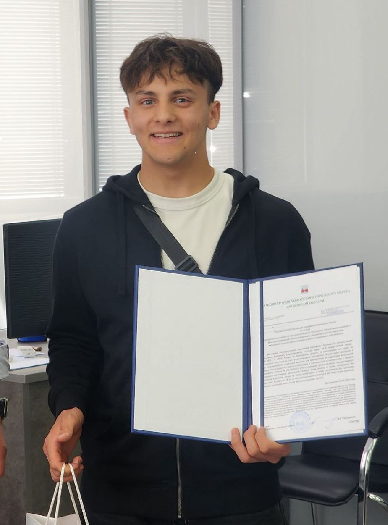 можайск, можайский городской округ, подмосковье, жилищные сертификаты, жилье, дети-сироты, государственная программа, обеспечение жильем детей-сирот,