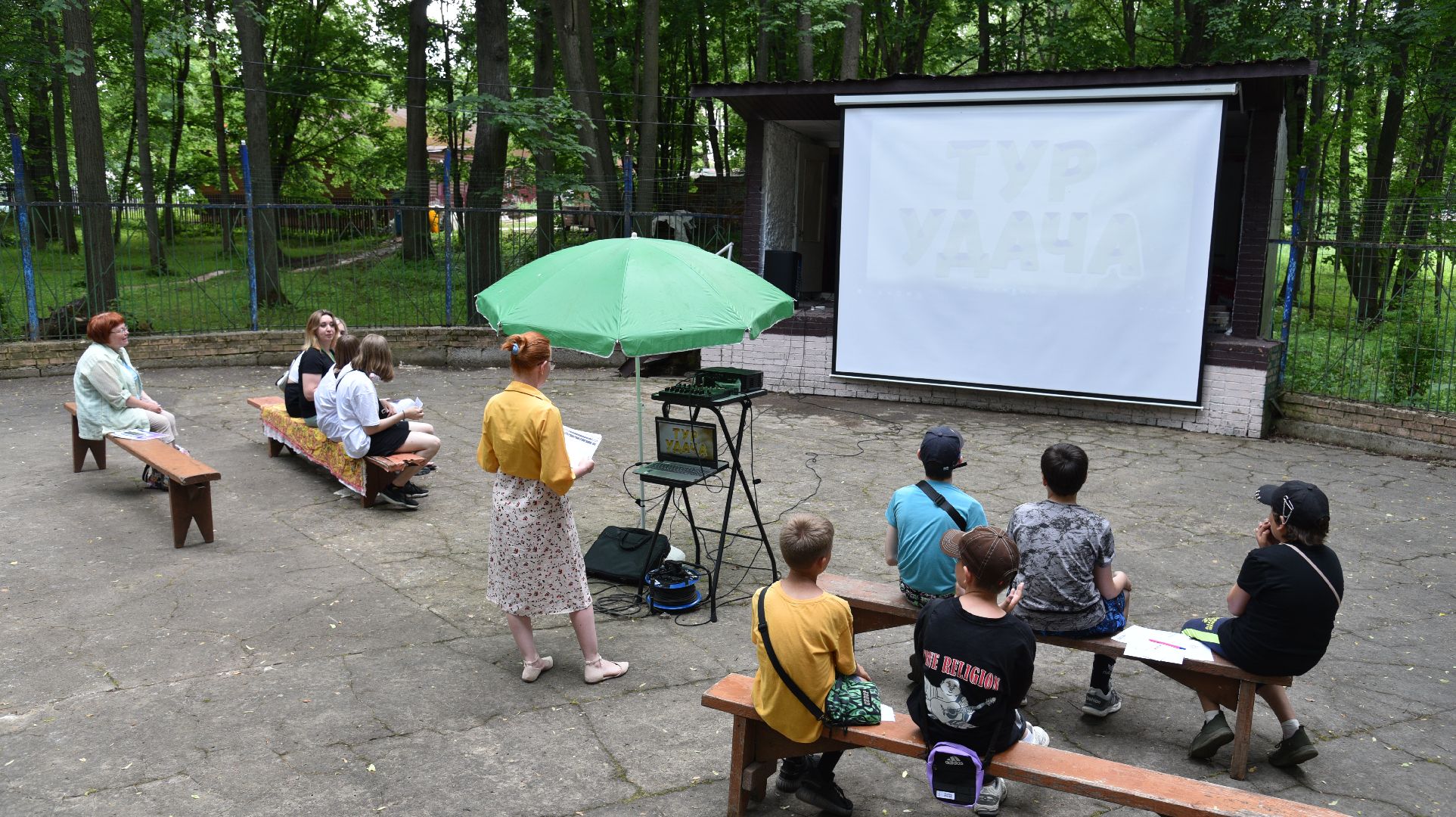 лотошино, лотошинский парк, пушкин, 225 лет пушкину, парки подмосковья, библиотека,