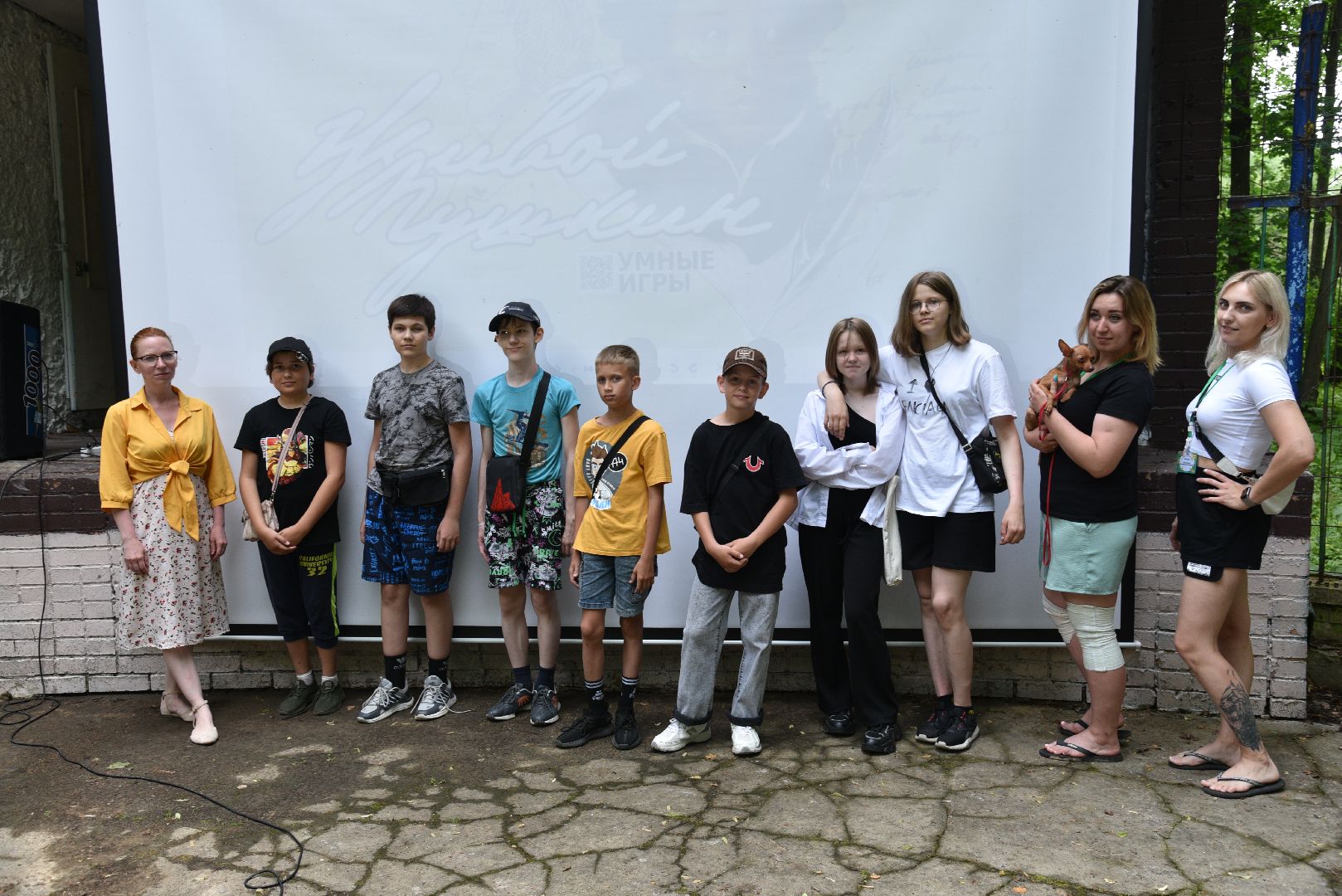 лотошино, лотошинский парк, пушкин, 225 лет пушкину, парки подмосковья, библиотека,