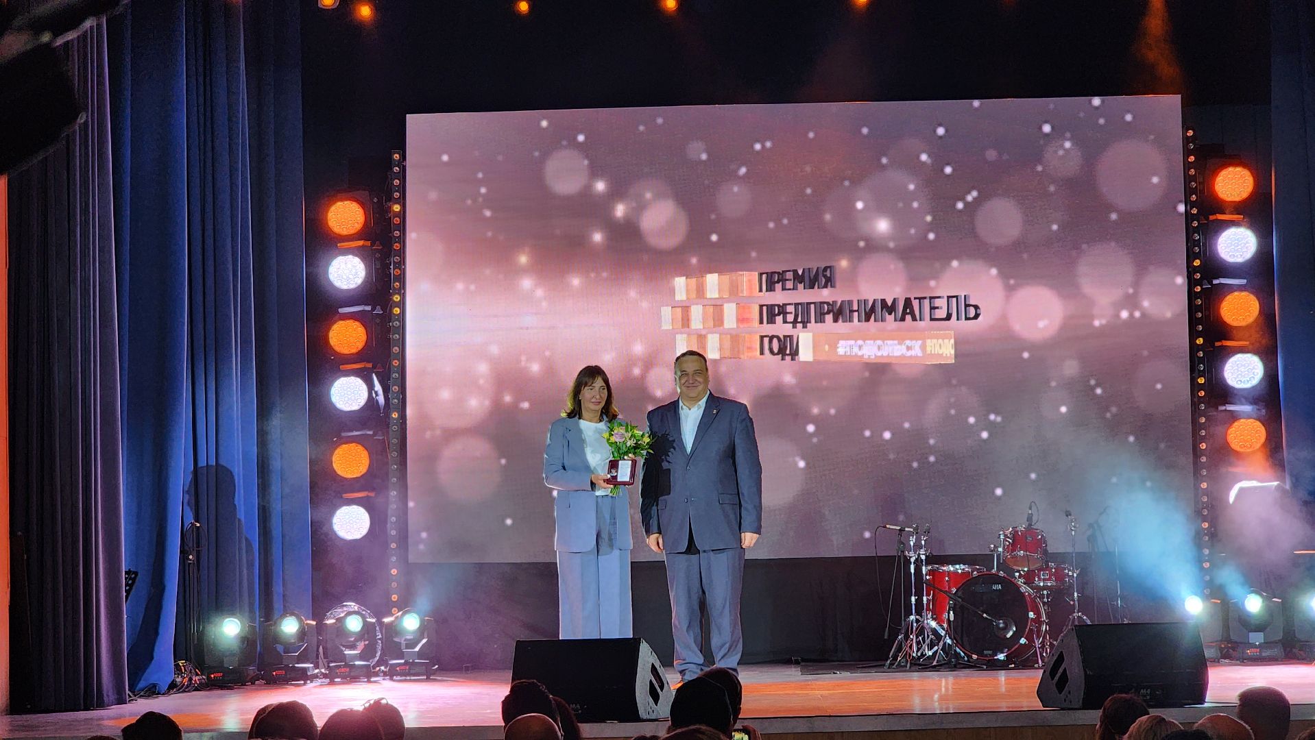 Подольск, экономика, день предпринимателя, премия,