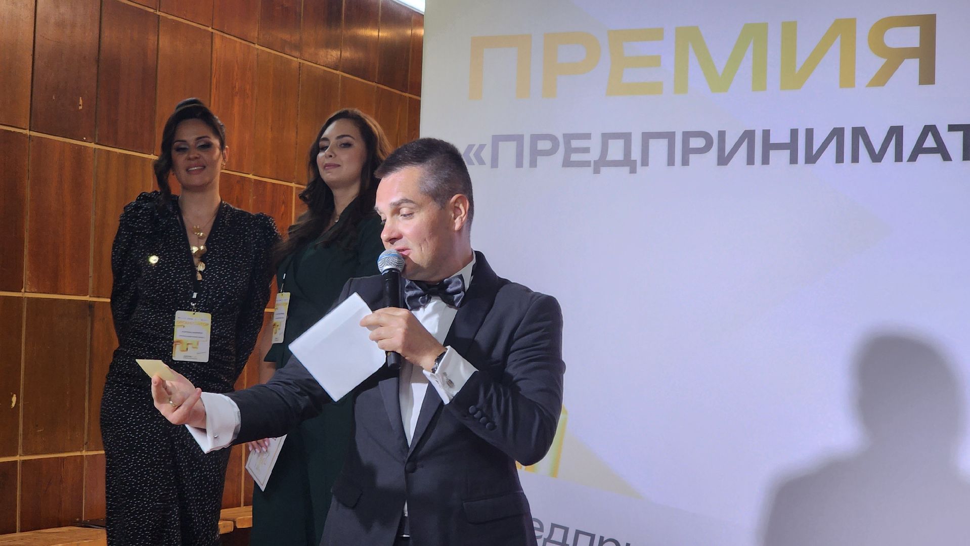 Подольск, экономика, день предпринимателя, премия,