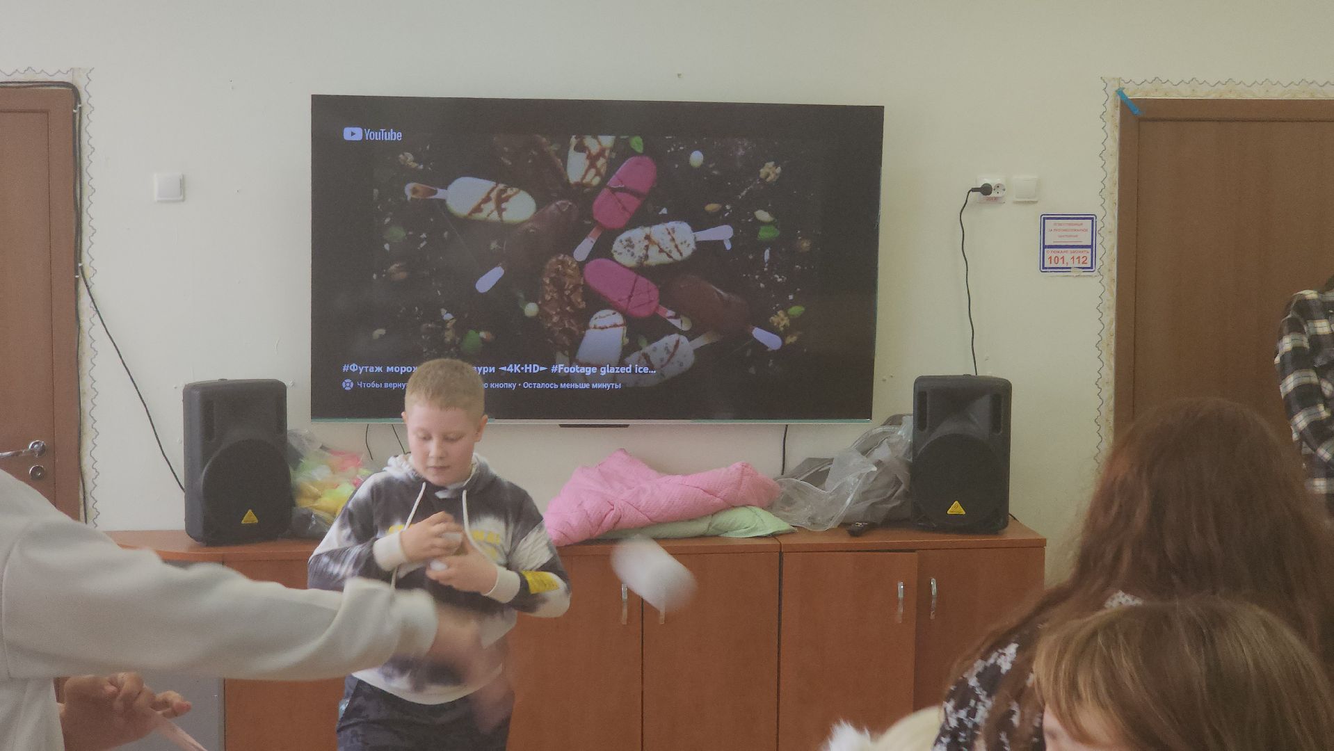 керва, шатура, культурная шатура, всемирный день мороженного, дети, праздник,