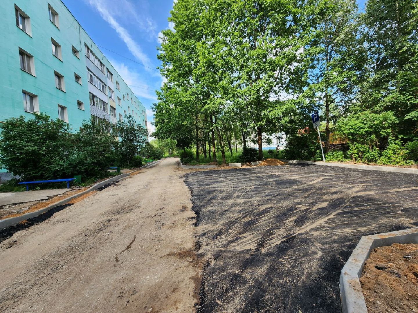 можайск, можайский городской округ, подмосковье, федеральная программа, комфортная городская среда, благоустройства дворов, дворовая территория, работы, благоустройство,