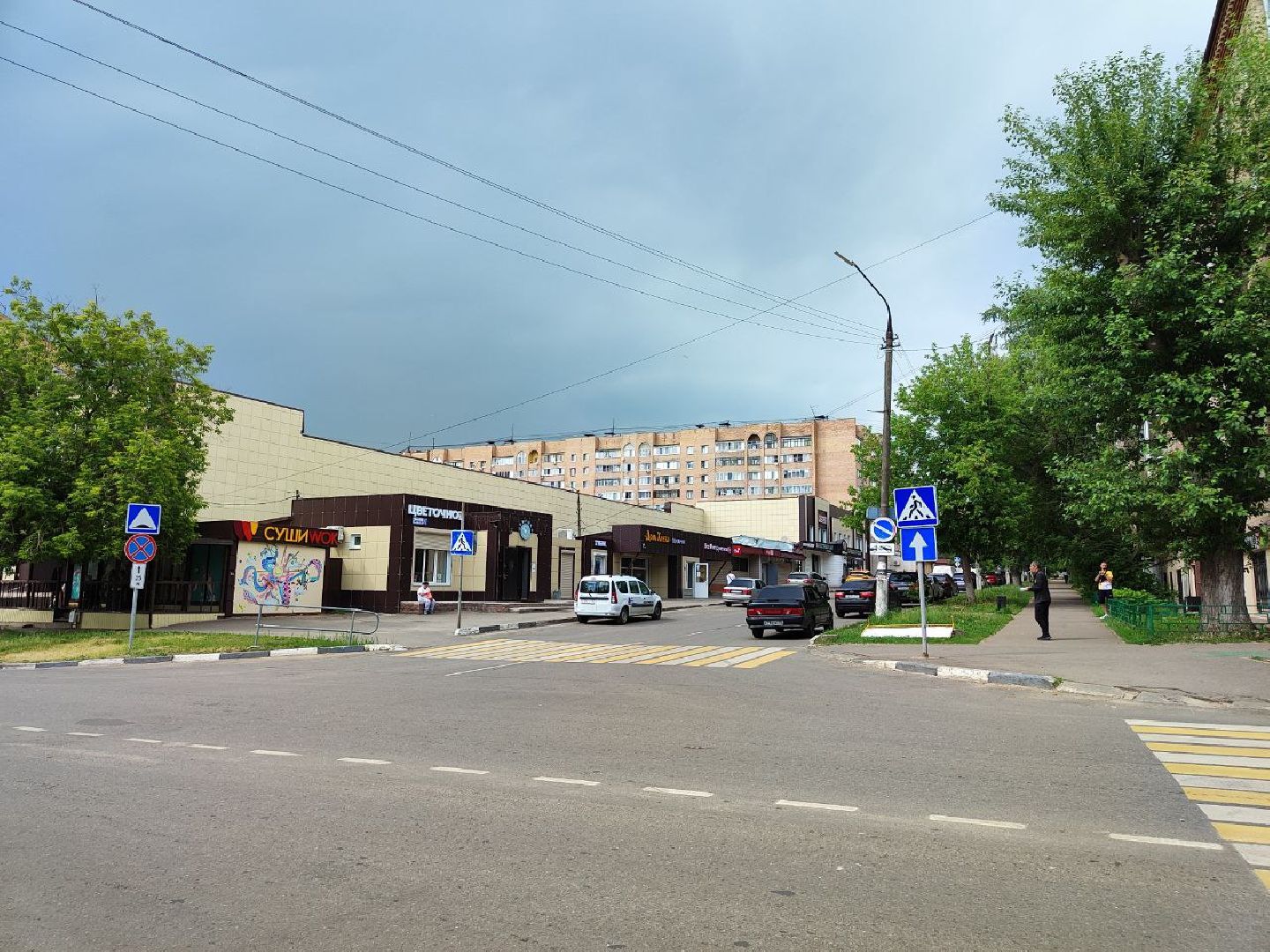 лыткарино, дороги,