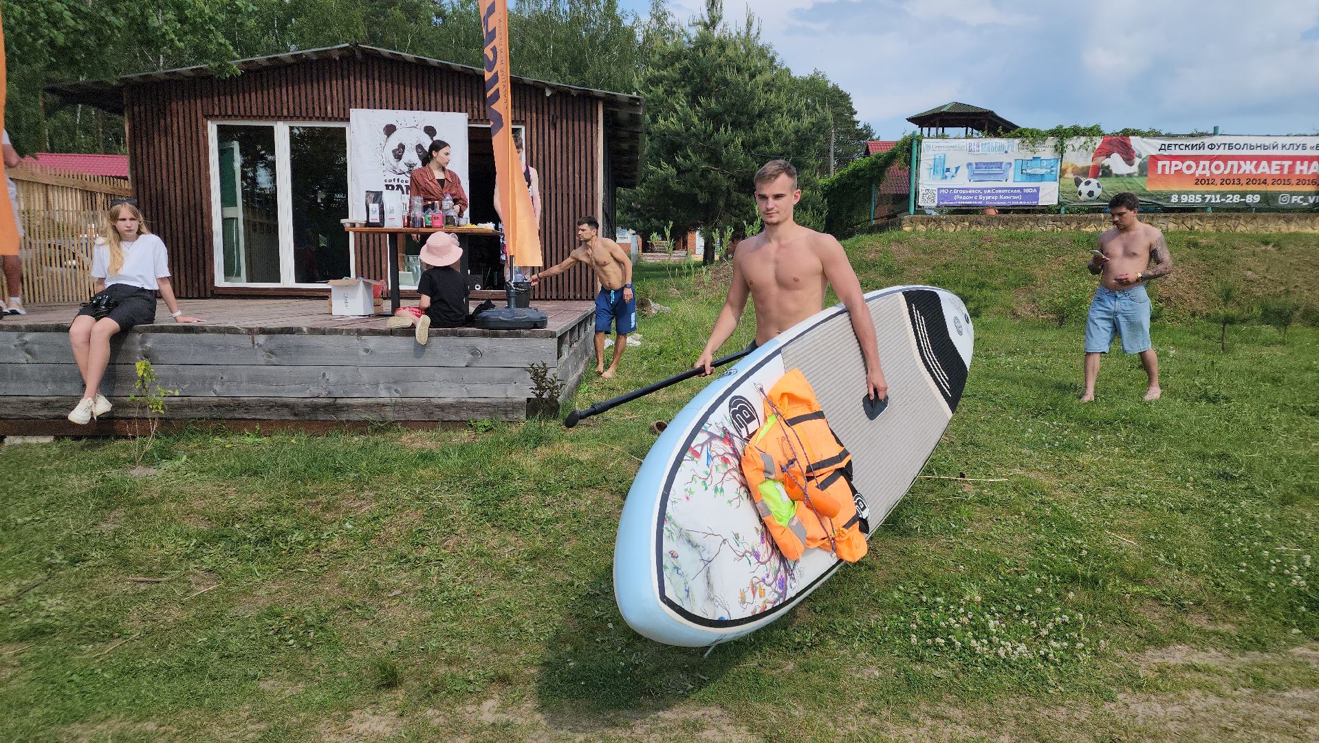 егорьевск, любляна, пляж, зона отдыха, сап, серф, сапсерф, открытие,